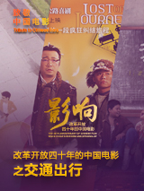 国产日韩欧美在线一二三四